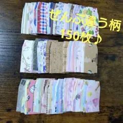 Item thumbnail for item 68b58c3d-9f29-4a10-a41b-acb92fc1a453