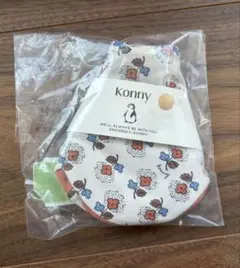 【未開封】Konny コニースタイ リバーシブル　オレンジフラワー