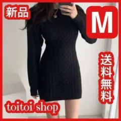 背中あきセクシーニットミニワンピースタイトチュニックレディースバックオープン黒M