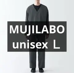 ✴︎美品✴︎MUJILABO 汚れが落ちやすい　ワイドパンツ　イージー