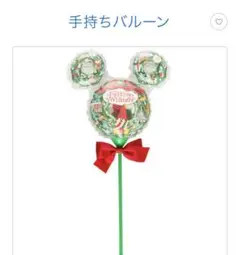 みゆう様専用⭐︎