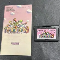 スーパーマリオアドバンス3 ソフトと取扱説明書