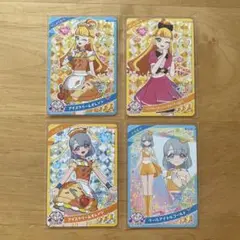 ひみつのアイプリ　じゅりあ　える　4枚セット