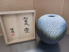 2025年最新】河原健雄の人気アイテム - メルカリ