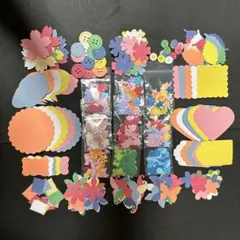 よくばりお得パック　クラフトパンチ