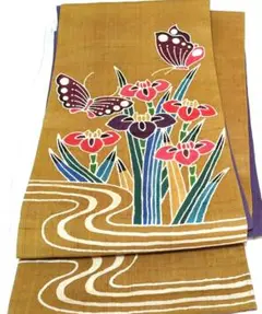 Item thumbnail for item 7ec35c53-d967-404e-bcda-7660e9541a1a