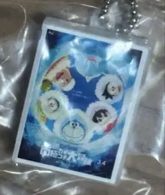 ドラえもんDVDミニチュアチャームコレクション