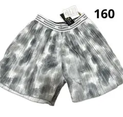 Item thumbnail for item 72ed9968-fb64-4346-9865-4007a34286a7