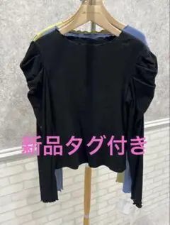 アビトーキョー　くしゅ袖ニットトップス　ブラック