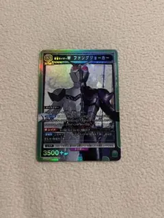 Item thumbnail for item c4158e3c-d5e1-4352-a34c-18688dc41d52