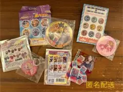 仮面ライダーガヴ　甘根幸果　グッズ　まとめ売りセット