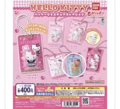 Item thumbnail for item d3b3db1c-7d70-49ef-aa58-9714e7192096