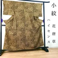 Item thumbnail for item a405ebd3-46b5-43d5-ba62-64fc69d5a51d