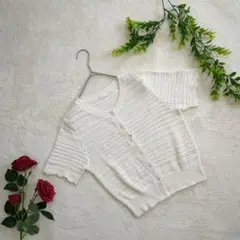 Item thumbnail for item 457cc91b-70e8-4b01-bd28-81d6b0eb144e