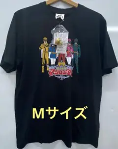 魔法戦隊マジレンジャー　ブラック　Tシャツ　センタイリング付き　Mサイズ