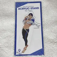 Free! FS 竜ヶ崎怜 アクリルスタンド 新品未開封