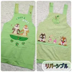 Item thumbnail for item 21d6501b-9a86-45e6-8bd9-640bcba49fa1