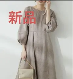 新品 ナチュラルクチュール ランタンスリーブワンピース