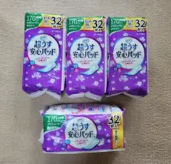 Item thumbnail for item 07fa1385-ffc0-4a63-bde0-e6e58d65098e