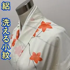 Item thumbnail for item c6e8e7ad-b16a-4e8a-95c4-091ce4cbee34