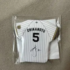 阪神近本選手　缶バッチ