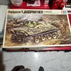 Tamiya 1/25Jagdpanther 駆逐戦車ロンメル R Eモーター Tamiya 1/25Jagdpanther 駆逐戦車ロンメル R Eモーター - メルカリ