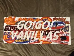 go! go! vanillas タオル&ラババン　ゴーゴーバニラズ