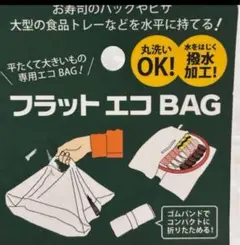 Item thumbnail for item 231cb1aa-bc03-4826-adbd-b94253c04976