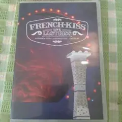 FRENCH-KISS LIVE LAST KISS DVD
