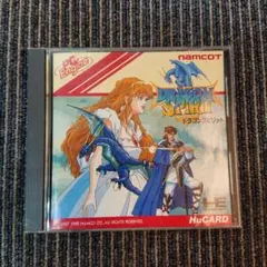 ドラゴンスピリット