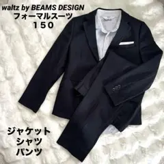 Item thumbnail for item 67286227-54e0-4341-bedd-2b0b6fd1cc49