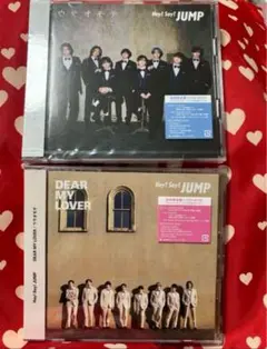 ✨新品✨Hey!Say!JUMP CD☆DEAR MY LOVER 初回1＆2