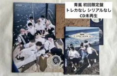 &TEAM 青嵐 初回限定盤 トレカ シリアルなし