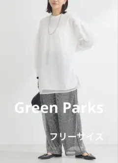 Green Parks 2Way チュールドッキングシャツチュニック　白