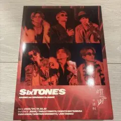 Item thumbnail for item 5d2b0e23-6963-4978-8b38-c23c872ad503