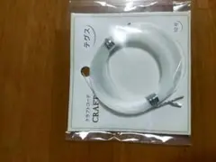 Item thumbnail for item b88c1fb2-2036-4f23-97ab-67b7c2abb2b2