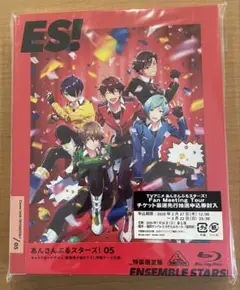 あんさんぶるスターズ！ Blue-ray 05