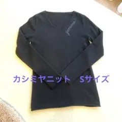 お値下げ！　gemme！オリジナルカシミヤニット