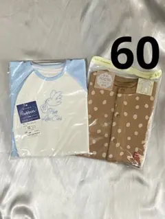 Item thumbnail for item 95e5441b-c4c9-43da-810a-2cd19ba53305