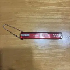クリープハイプ ラブホテルキーホルダー 夏のせい