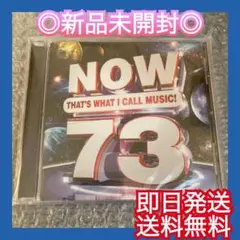 新品未開封◎洋楽オムニバス◎10000hours 原曲 結婚式BGM 即日発送