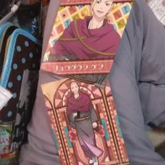 東京リベンジャーズ　レトロモダン　ブロマイド　龍宮寺堅