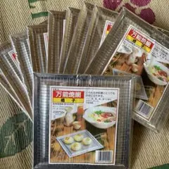 Item thumbnail for item ed4ef36f-b0ab-455a-b15b-116e1891d453