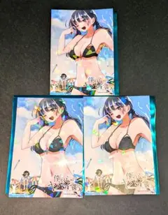 コミケ106　僕の心のヤバいやつ　僕ヤバ　ブロマイド　ホログラム　山田杏奈　3枚