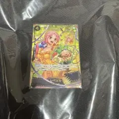 レベッカ　SP OP05-091 SR スペシャル　ワンピース