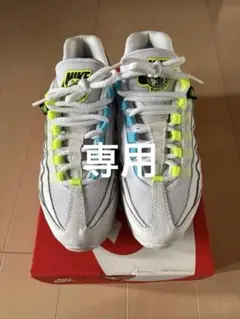 Item thumbnail for item a60f6b7d-f58c-4005-a926-95d30a8a87e5