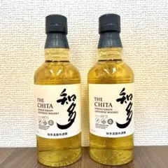 送料込み サントリー 知多 350ml 2本