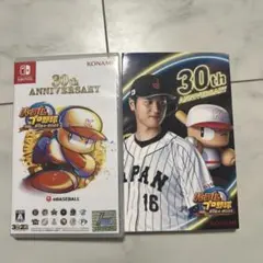 パワフルプロ野球 2024-2025 大谷翔平 スリーブ付
