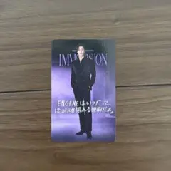 ENHYPEN IMMERSION VR ペア 特典　JAY
