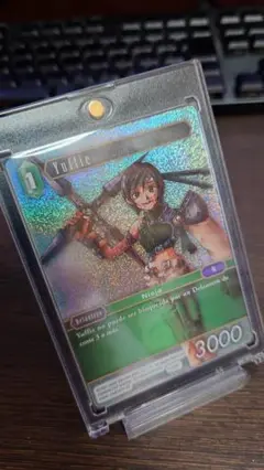 2025年最新】ユフィ fftcgの人気アイテム - メルカリ